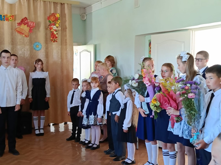 День знаний!.